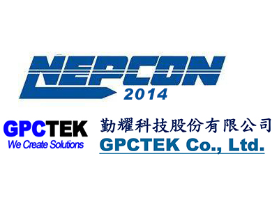 2014 深圳 Nepcon SMT電子展